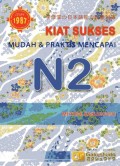 Kiat sukses mudah & praktis mencapai N 2