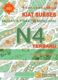 Kiat sukses mudah & praktis mencapai N 4 terbaru