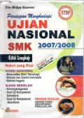 Persiapan Menghadapi Ujian Nasional SMK 2007/2008