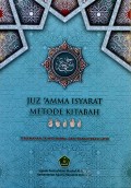 Juz 'Amma Isyarat Metode Kitabah