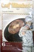 Chef Mitsuboshi No Specialite Vol. 6