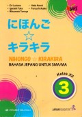 Nihongo Kirakira Bahasa Jepang Untuk SMA/MA Kelas XII