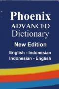 Phoenix Advanced Dictionary