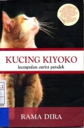 Kucing Kiyoko