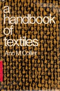 A Handbook of Textiles