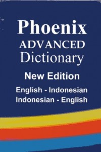 Image of Phoenix Advanced Dictionary
